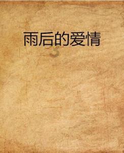 汉朝第一美人赵飞燕能宠冠后宫,为何斗不过自己的亲生妹妹?红迪网-分享你的想法和见解