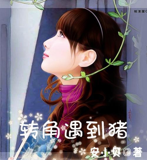 浅蓝色羽绒服配什么颜色内搭好看