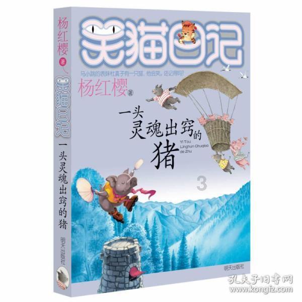 我男朋友今天一天没和我聊天,刚才问我吃饭了吗?-有问必答平台,快速解答您的问题