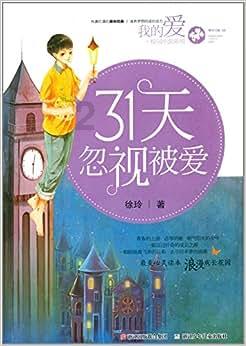 猪杂怎么做好吃-优质问答平台