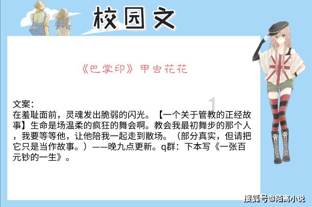 别克威朗Pro GS的配置怎么样?性价比如何?-有问必答平台,解决你的疑惑!