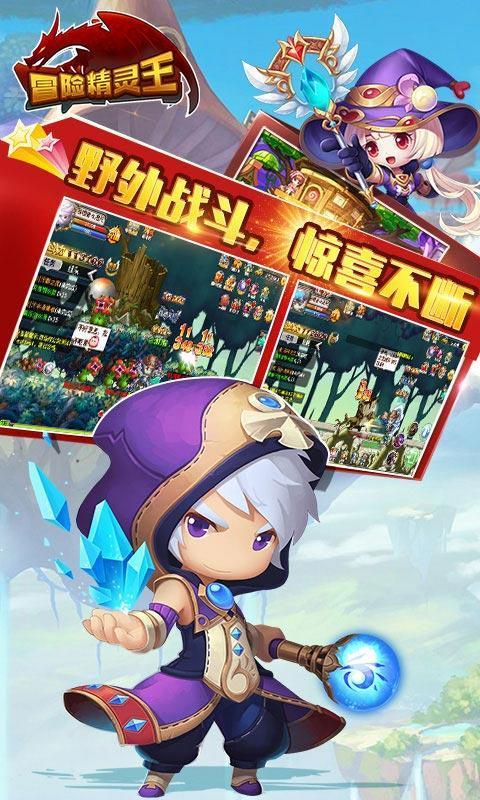 全民烧脑3去广告版