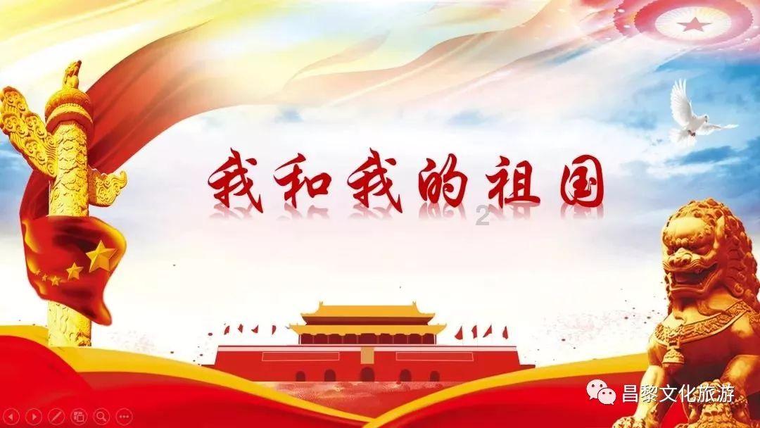 雷竞技比分