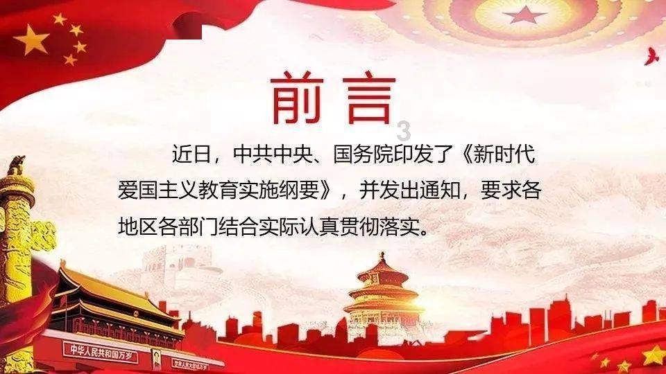 小猫钓鱼正版下载中文版