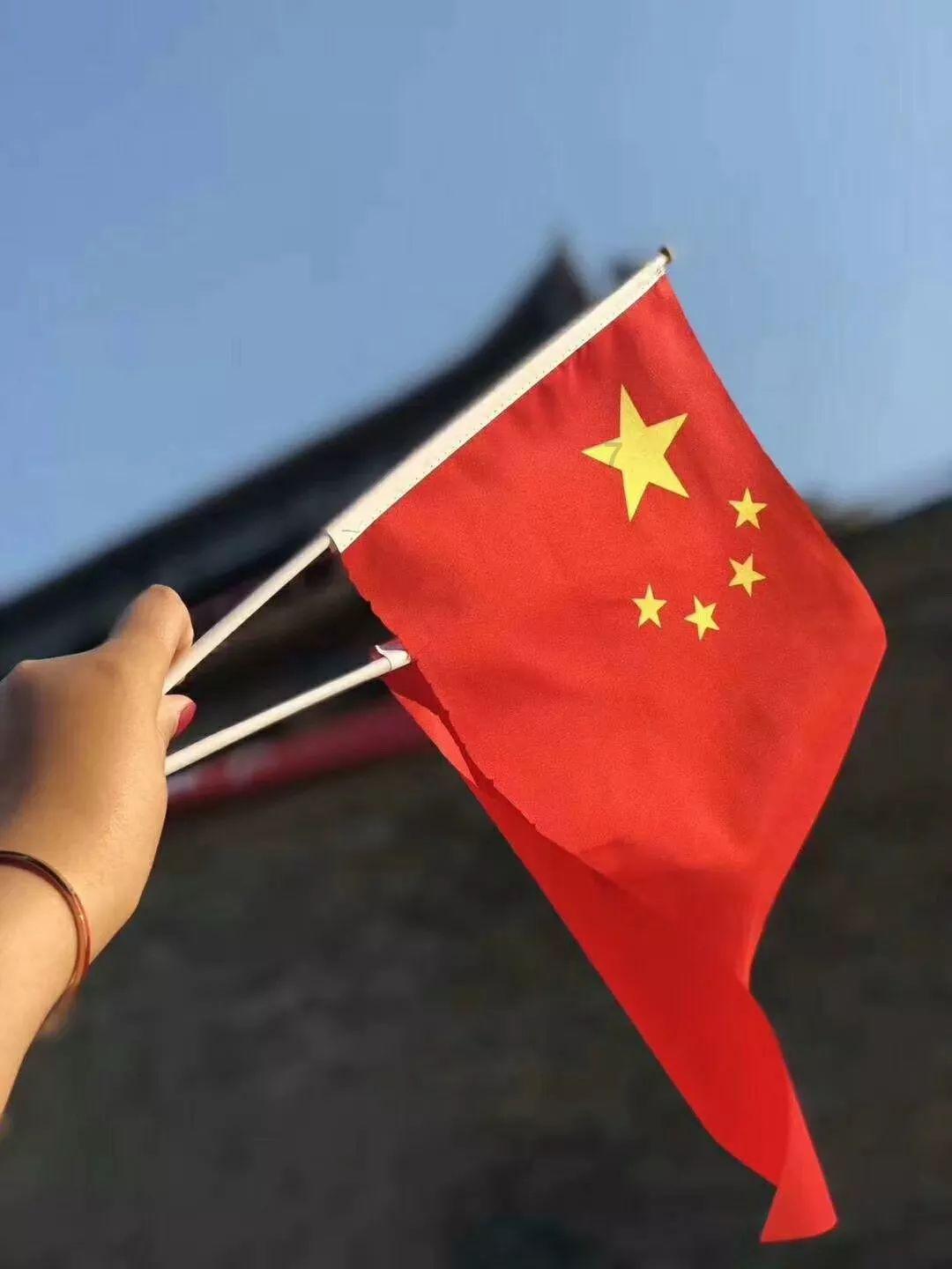雷竞技比分