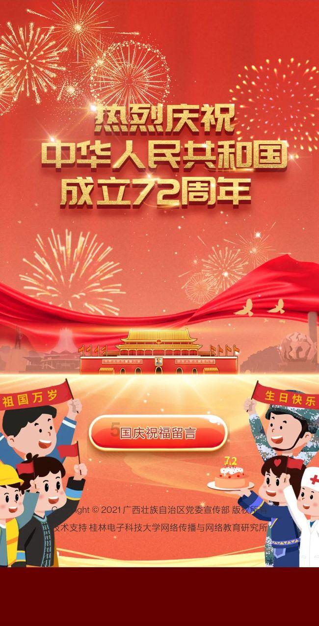 探寻吉鹿力问答社区——请问突然腰疼,恶心时怎麽回事?专业答疑平台