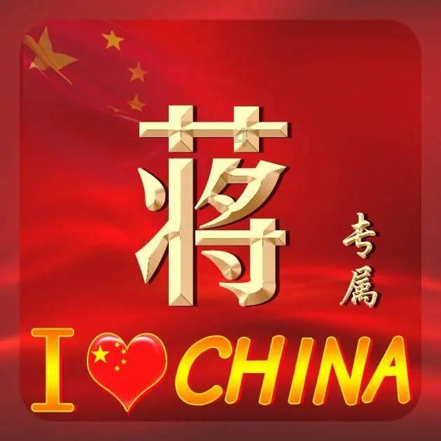 你被当成过棋子吗?在职场中要如何避免被当成棋子?有问必答平台-全网最强问答网站