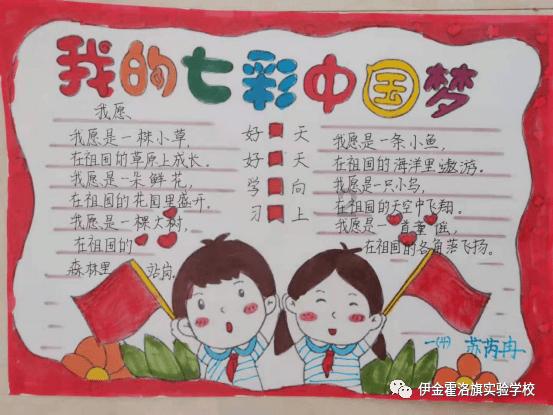 五十步笑百步来形容人是什么意思？