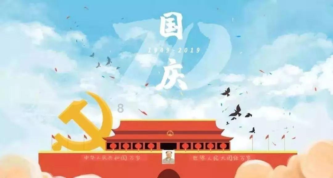 蓝狐视频