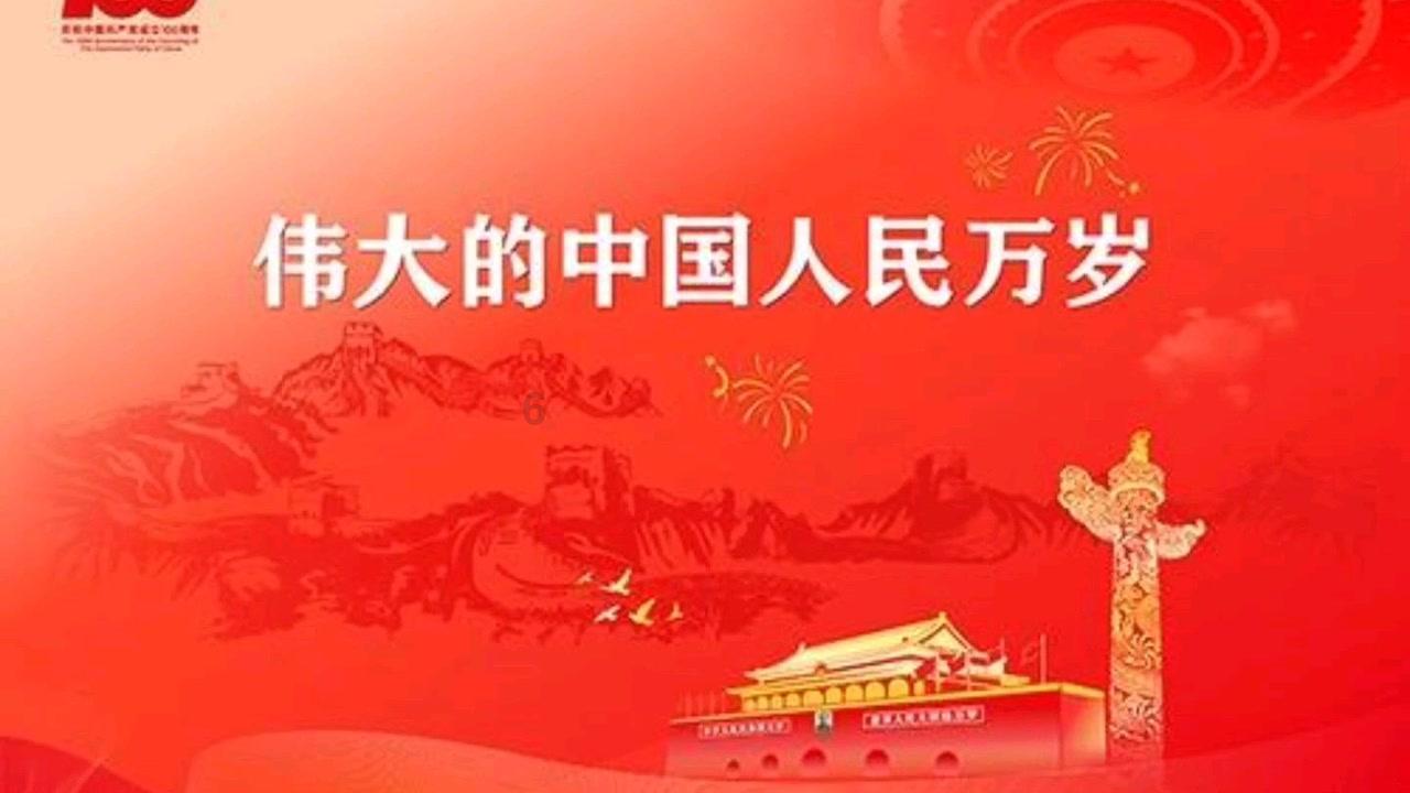 扶摇:杨幂饰演的扶摇遇到了雅兰珠之后了解到了一些什么样的事情呢?-【专业百科知识信息网站】