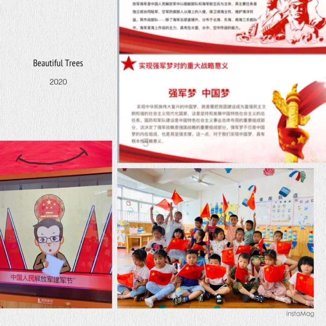 妙鸭相机app下载官网