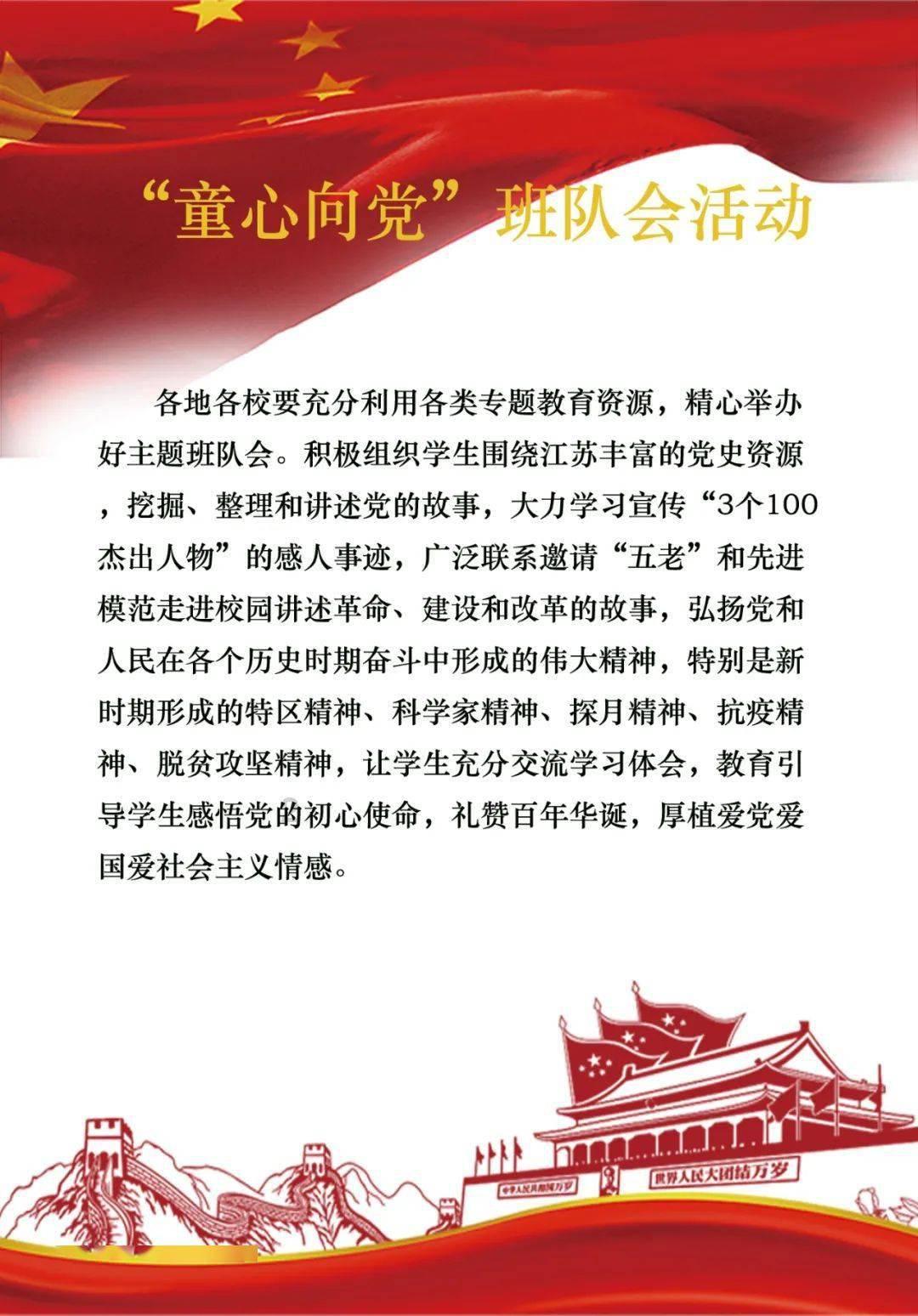 智慧蜗牛,我们一家三代人一起生活婆媳关系如何处理?问答平台