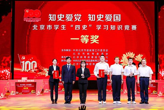 探索问答乐园—你会怎么评价短裤不过膝的男生?蜗牛问答平台