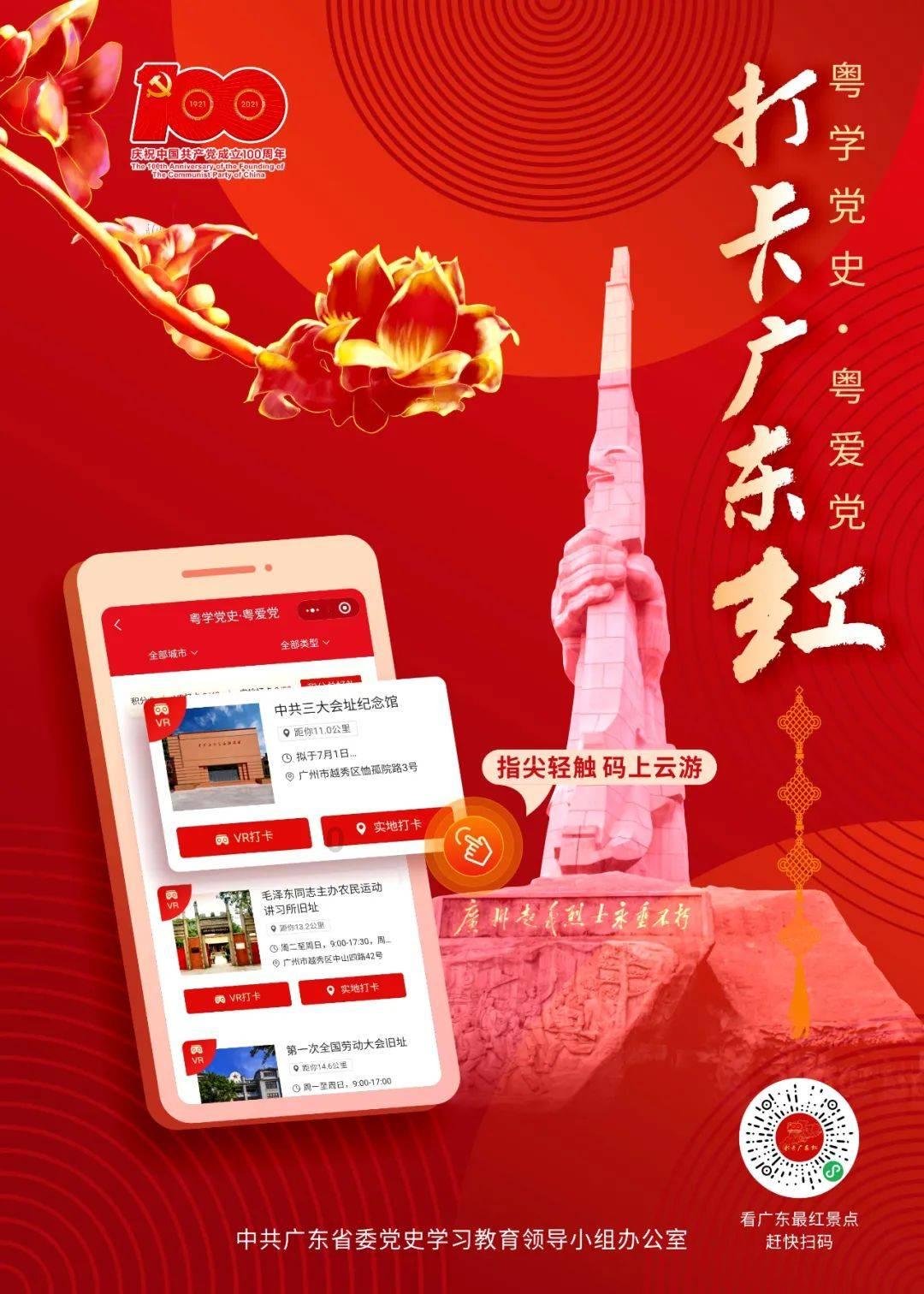探索知识星球平台 - 如何高情商做到让讨厌的人闭嘴?让你畅享学习乐趣!