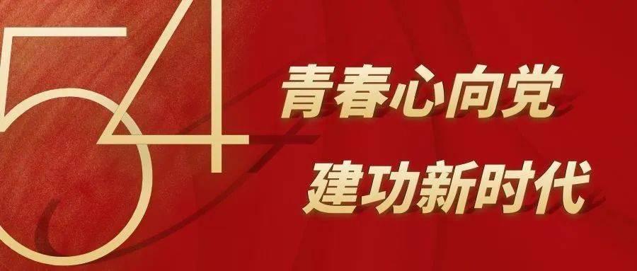 球球大作战下载最新版