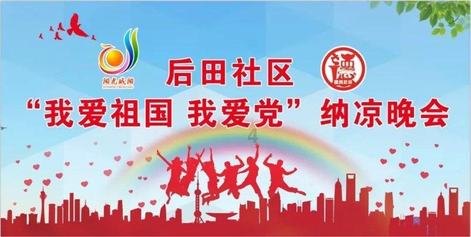 影视工厂