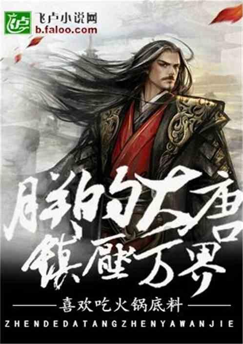 雷竞技比分