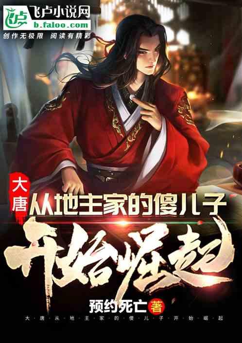 美图秀秀下载2023最新版