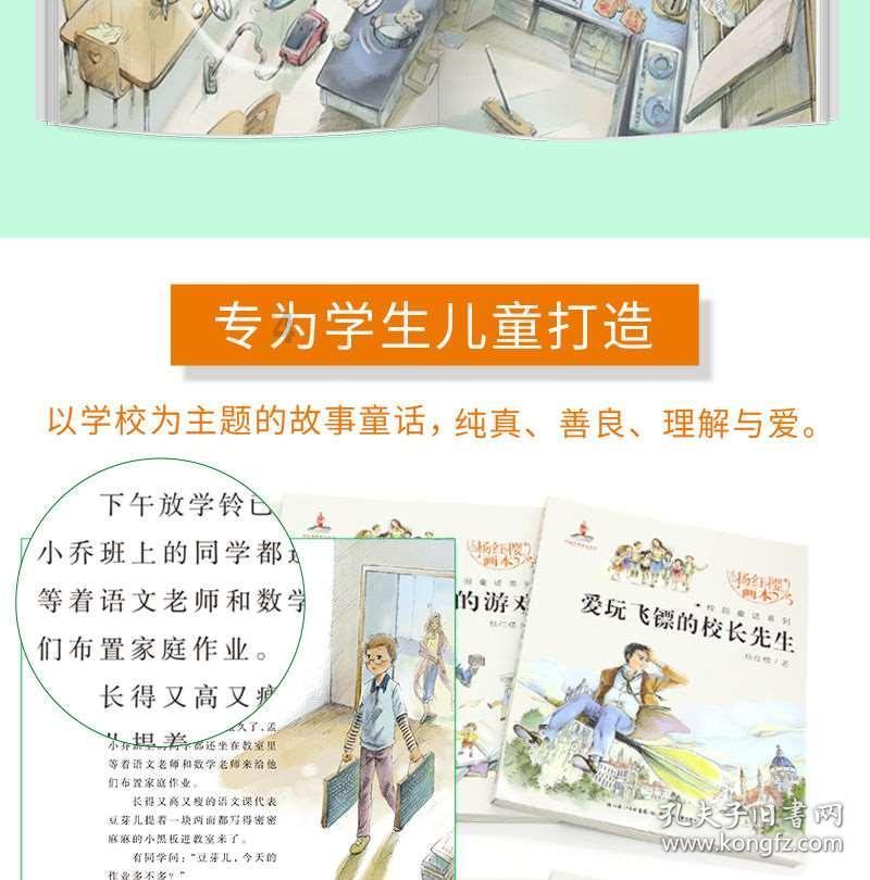 小猫钓鱼正版下载中文版